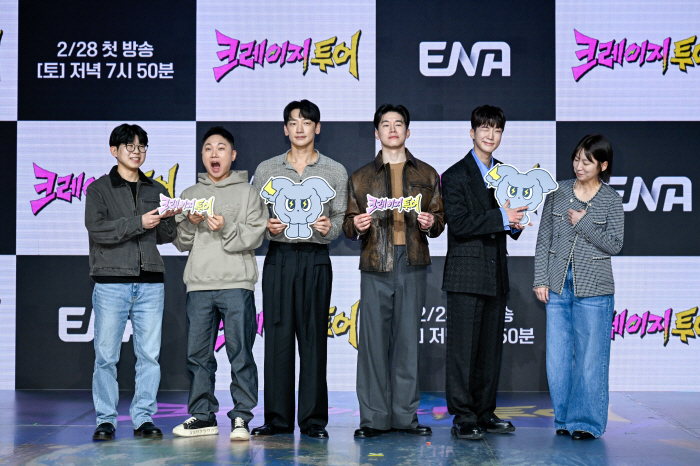 [SC현장] "힐링? 이번엔 도파민!"…비·김무열·빠니보틀·이승훈, '크레이지 투어' 떠났다(종합)