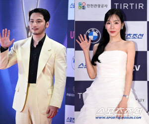 [전문] 변요한♥티파니 영, 오늘(27일) 혼인신고..