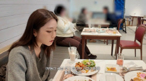 성해은, 60억 반포 신축 아파트 입성 후 오해 확산 