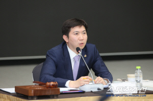 대한체육회 대의원 총회 