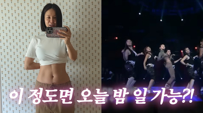 아이비, 줄기세포 시술→1.3kg 감량...미모+복근 되찾았다 "자존감 떨어졌었는데"