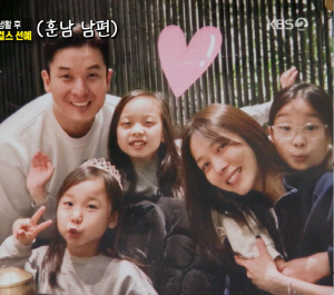 선예, 중딩맘 됐다...세 딸 얼굴 공개 훈남 남편과 가족사진 
