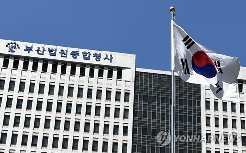 술 취해 노모 폭행하고 집에 불 지르려 한 50대 아들 징역형
