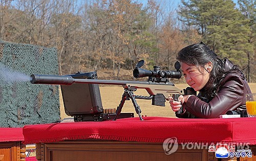 김여정, 당 총무부장에…北, 총쏘는 주애 단독샷 이례적 공개