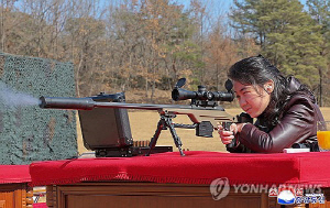 김여정, 당 총무부장에…北, 총쏘는 주애 단독샷 이례적 공개
