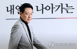 `전한길 부정선거 끝장토론` 본 장동혁 