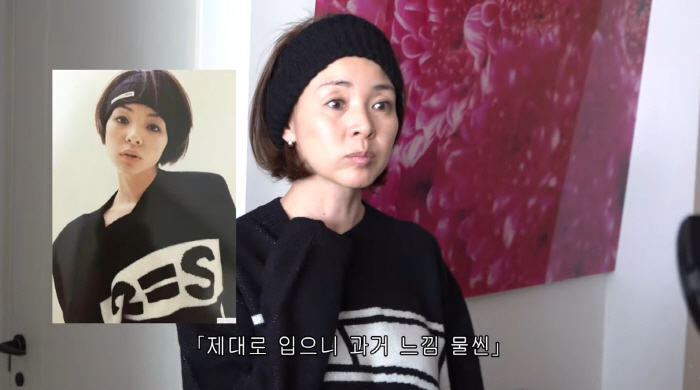 '50세' 야노시호, 관리 비결 뭐길래...20년전 리즈 재현 "기미 관리 집중"