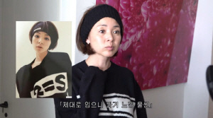 '50세' 야노시호, 관리 비결 뭐길래...20년전 리즈 재현 