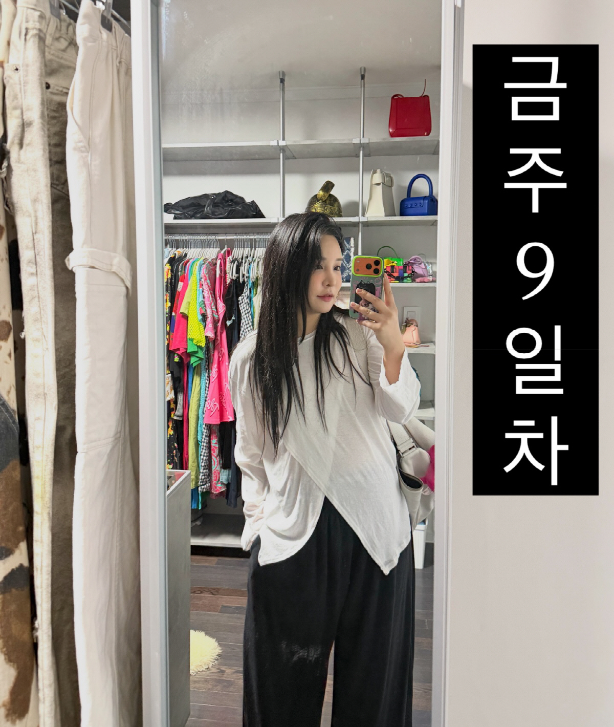 랄랄 맞나...눈밑·코 성형→3kg 감량 후 확 달라진 분위기 "멍만 빠…