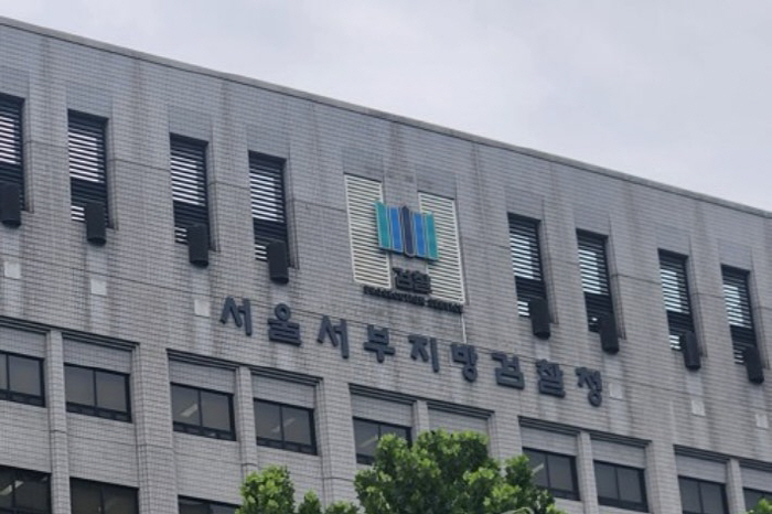 CCTV에 그 장면 포착..유명 PD 정 씨, ‘후배 강제추행 혐의’ 불…