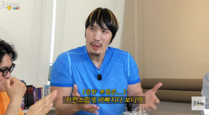 최홍만, 10살 연하 썸녀와 결별 