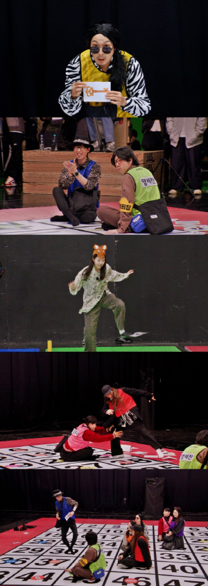 유재석, 순식간에 빚쟁이 전락한 하하에 팩폭 