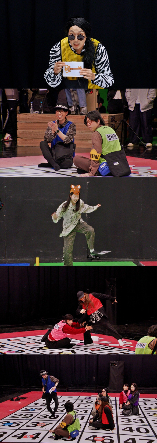 유재석, 순식간에 빚쟁이 전락한 하하에 팩폭 "똥통에 빠진 거야"