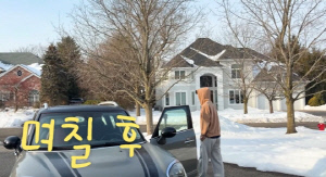 손태영, 17세 아들 첫 운전에 긴장..