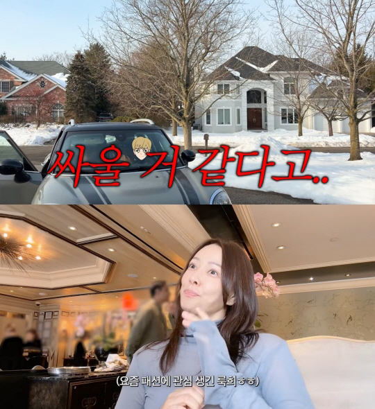 손태영, 17세 아들 첫 운전에 긴장.."父 권상우랑 연습하면 싸울 거 …