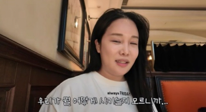 "한 끼에 177만 원?" 랄랄, 상하이 여행서 '바가지' 논란…네티즌들…