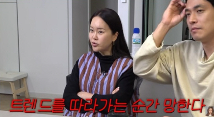 백지영, 성형비 10억설에 ♥정석원도 '충격'…"왜 계속했어?"