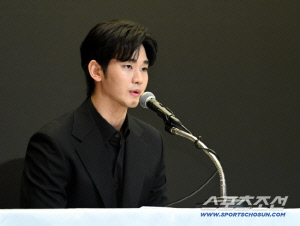 김수현, 600억 '넉오프' 부활하나…'무기한 보류 끝' 복귀 신호탄