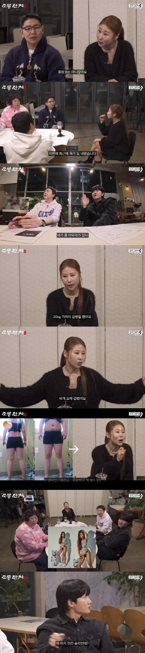 박세미, 20kg 감량 코 재성형후 확 달라진 미모..