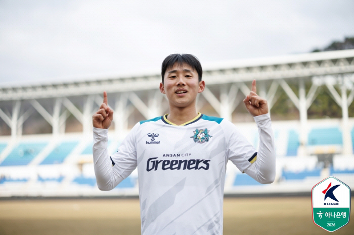 "이게 뭔가요" 안산 정현우, 개막전부터 '올해의 골' 넘볼 '60m 초…