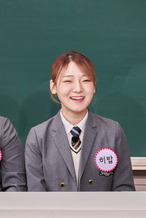 히밥, 동생 모유까지 뺏어 먹은 '대식가'…어릴 때부터 남다른 먹성