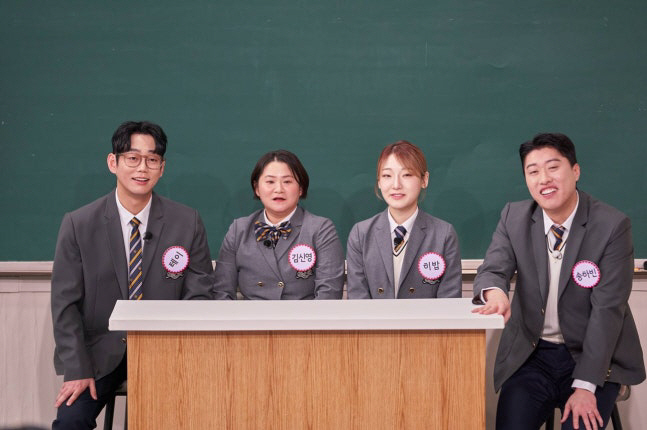 히밥, 동생 모유까지 뺏어 먹은 '대식가'…어릴 때부터 남다른 먹성