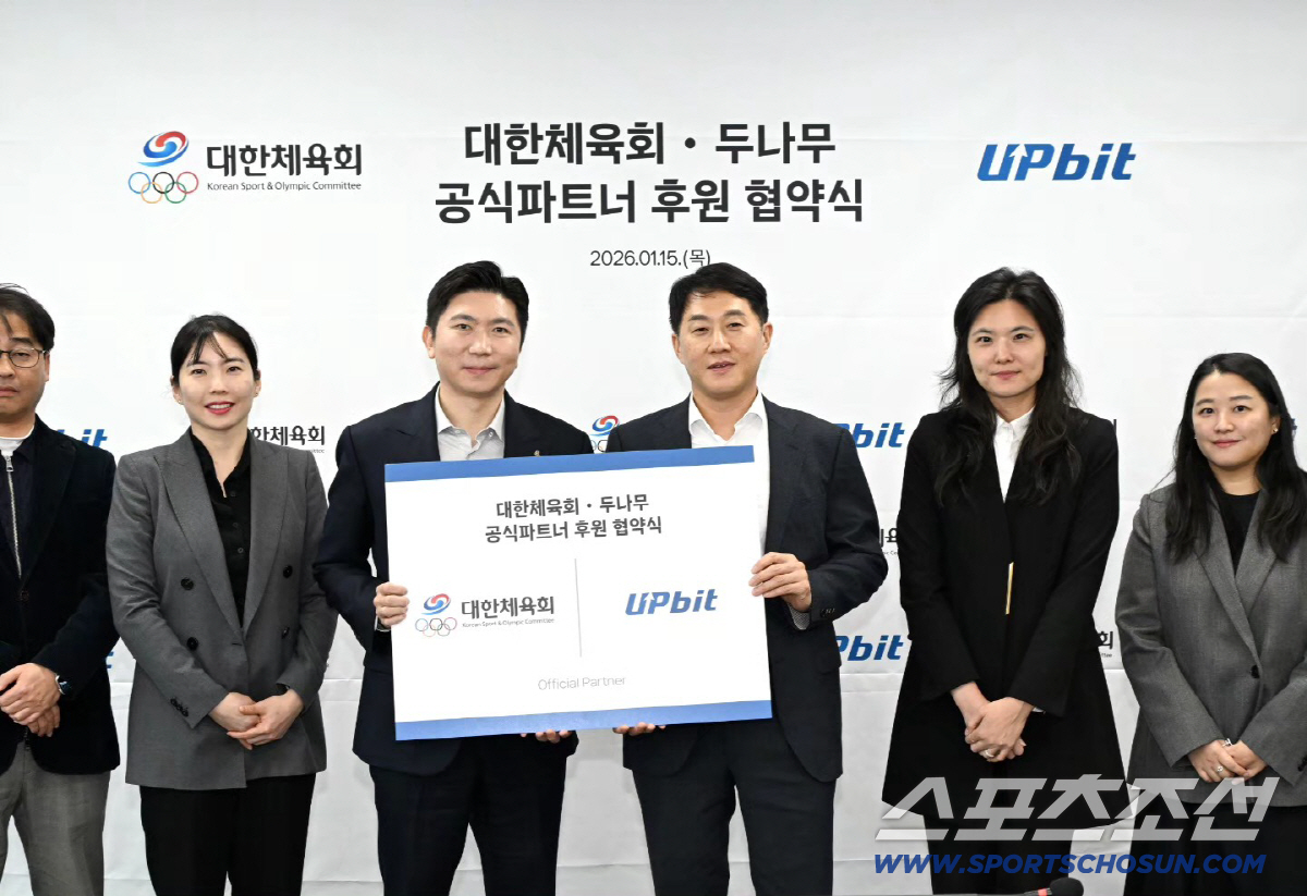 '취임1주년'유승민 대한체육회장 "혼자선 할 수 없는 '원팀' 대한체육회…