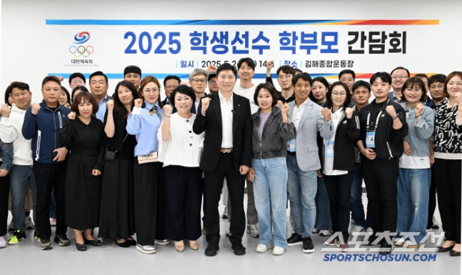 '취임1주년'유승민 대한체육회장 "혼자선 할 수 없는 '원팀' 대한체육회…