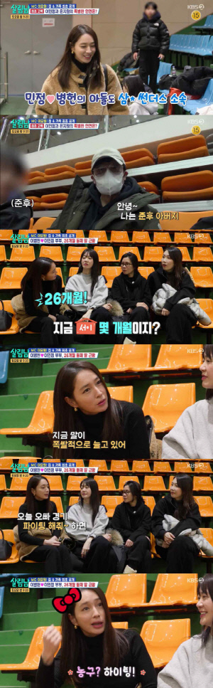 이요원, 붕어빵 둘째 딸 셋째 子 최초 공개 