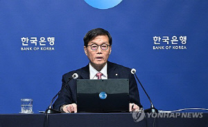 [하메네이 사망] 한은, 24시간 시장 모니터링…필요시 대응