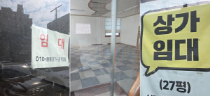 [르포] 서산 산업위기 선제대응지역 지정 6개월…