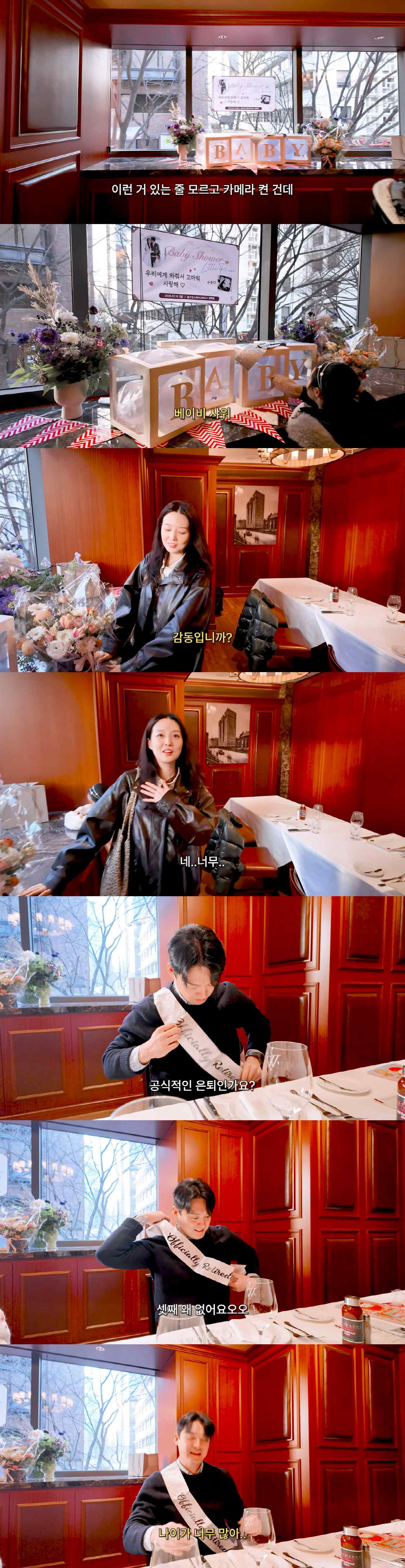 오상진, ♥김소영 둘째 임신에 공식 은퇴 선언.."나이 많아, 셋째는 없…