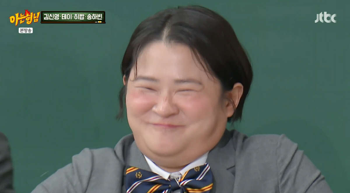 김신영, 44kg 감량 뒤엎은 '요요' 고백…"케이크 한 판+라면 7봉지…