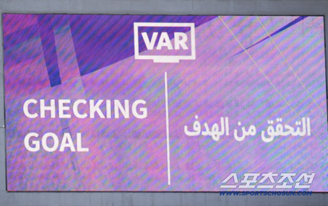 홍명보호 주목! 북중미월드컵, 선수교체 '시간제한' 도입…VAR 적용 범…