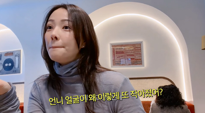'권상우♥' 손태영, 48kg에서 또 감량 "PT받고 확 달라진 얼굴"