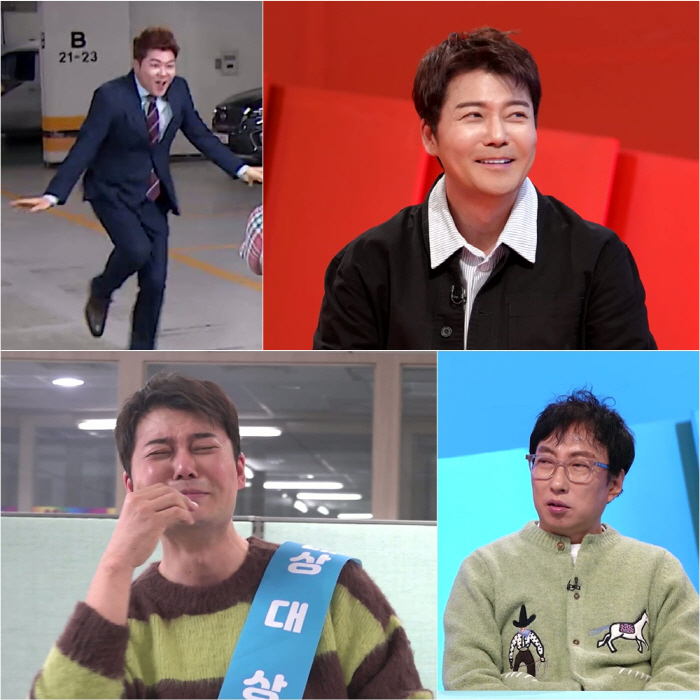 전현무, 엄청난 후폭풍..결국 경위서 썼다 "아나운서 품위 손상" ('사…