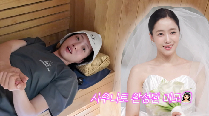 '김병우♥' 함은정, 하루 만에 -5kg 비주얼..확 달라진 얼굴선 "사우나 덕분"