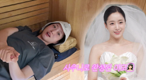 '김병우♥' 함은정, 하루 만에 -5kg 비주얼..확 달라진 얼굴선 