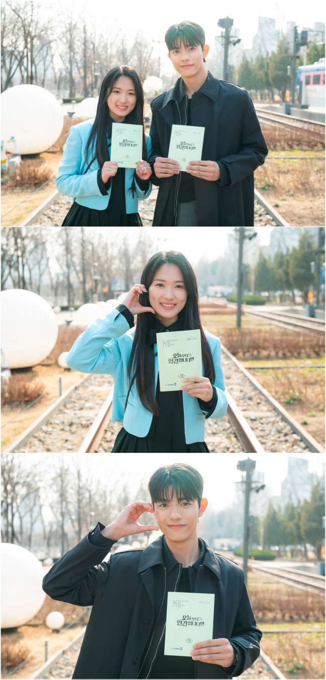 [SC리뷰] 김혜윤 소멸→로몬과 10년 만 재회…‘오늘부터 인간입니다만’ 해피엔딩 5.4% 마침표