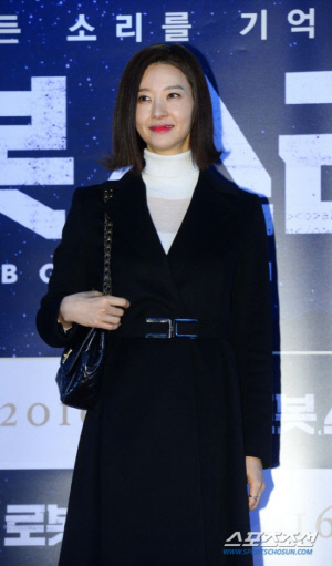 송선미, '사별 9년' 만에 신혼여행지 찾아 먹먹 