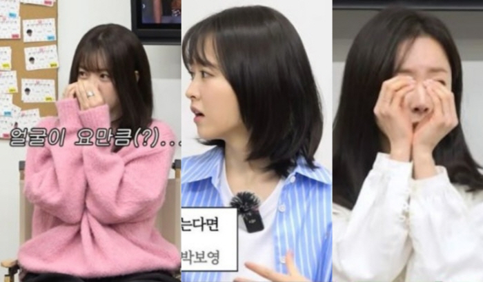 한지민·한효주·박보영에 유재석도 “유니콘” 이라고…원빈 실물 어떻길래(‘핑계고’)