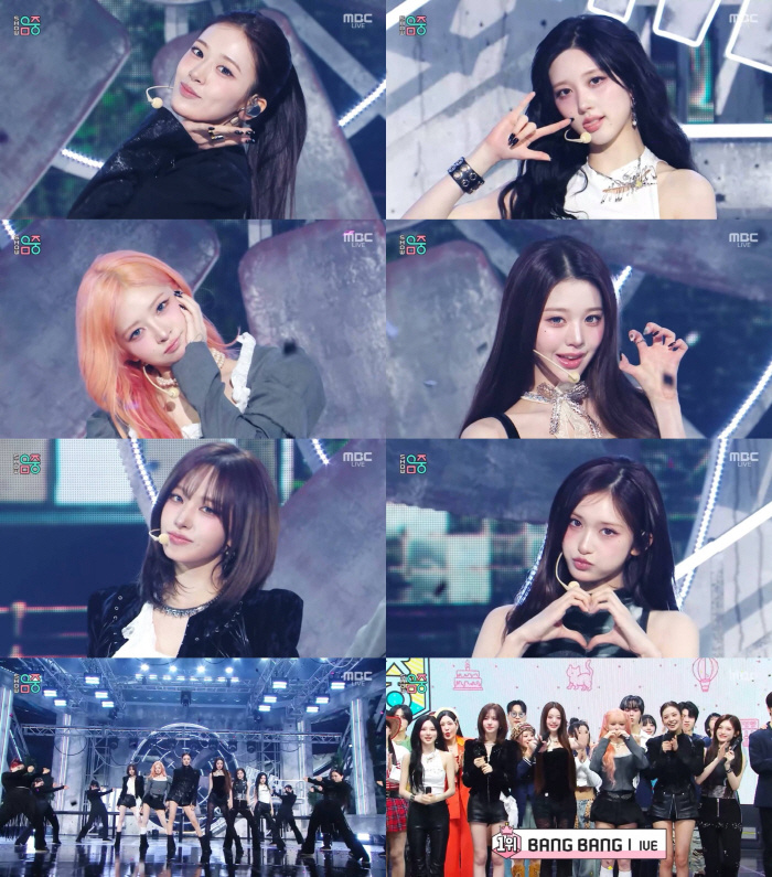 아이브, 정규2집 'BANGB BANG' 음중 1위…음방 3관왕 '흥행'
