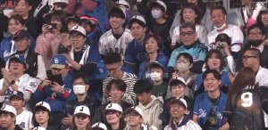 '오타니 보유국'의 특권과 오타니의 눈물[스조산책 MLB]