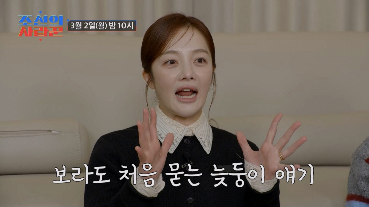 김용건 "늦둥이子 이름은 시온, 벌써 6살…좀 커서 봐준다기보단 따라다니…