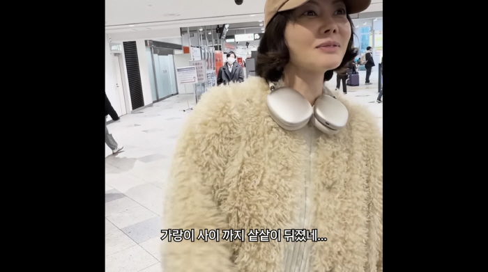 "가랑이 사이도 샅샅이 뒤져" 양미라, 日 입국 후 충격적인 몸 수색