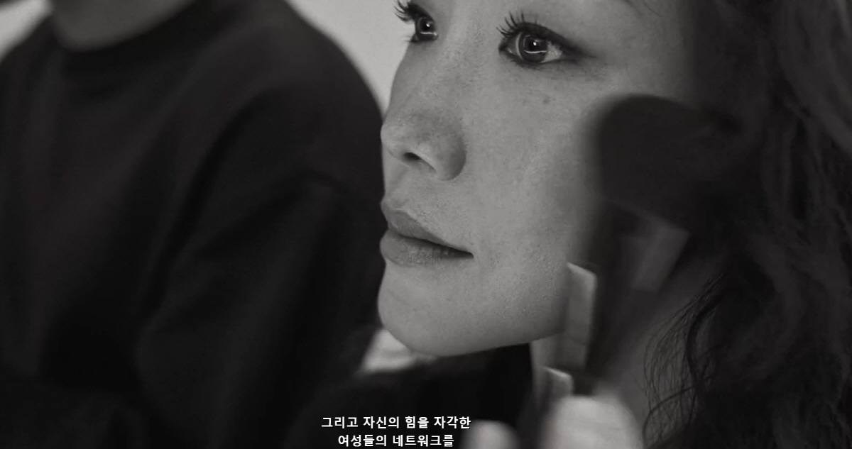 "이번엔 샤넬! 람보르길리의 시대" 김길리,'암벽여제' 김자인과 함께 전…