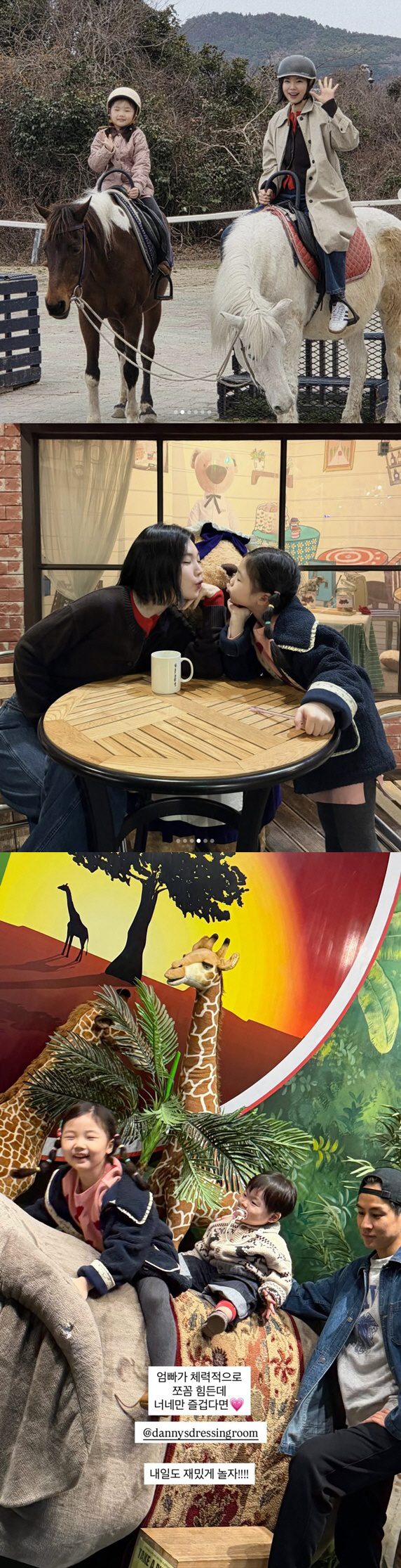 '윤남기♥' 이다은, 가족여행 중 8살 딸에 울컥 "곧 초딩이라니" 애틋