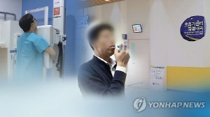 폐기능 검사 의무화…치료제 시장 선점 경쟁 가열