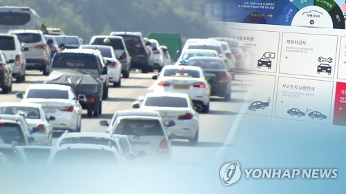 車보험 일제히 적자…5대 손보사 작년 순익 11.5% 감소