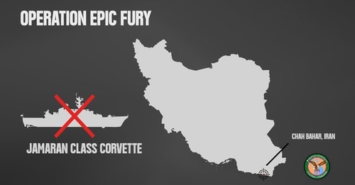 美 "對이란작전중 미군 3명 사망·5명 중상"…첫 美인명피해